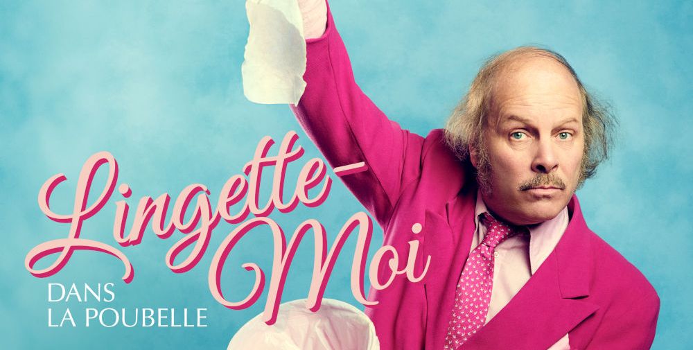 Campagne lingette moi dans les toilettes - CITEO